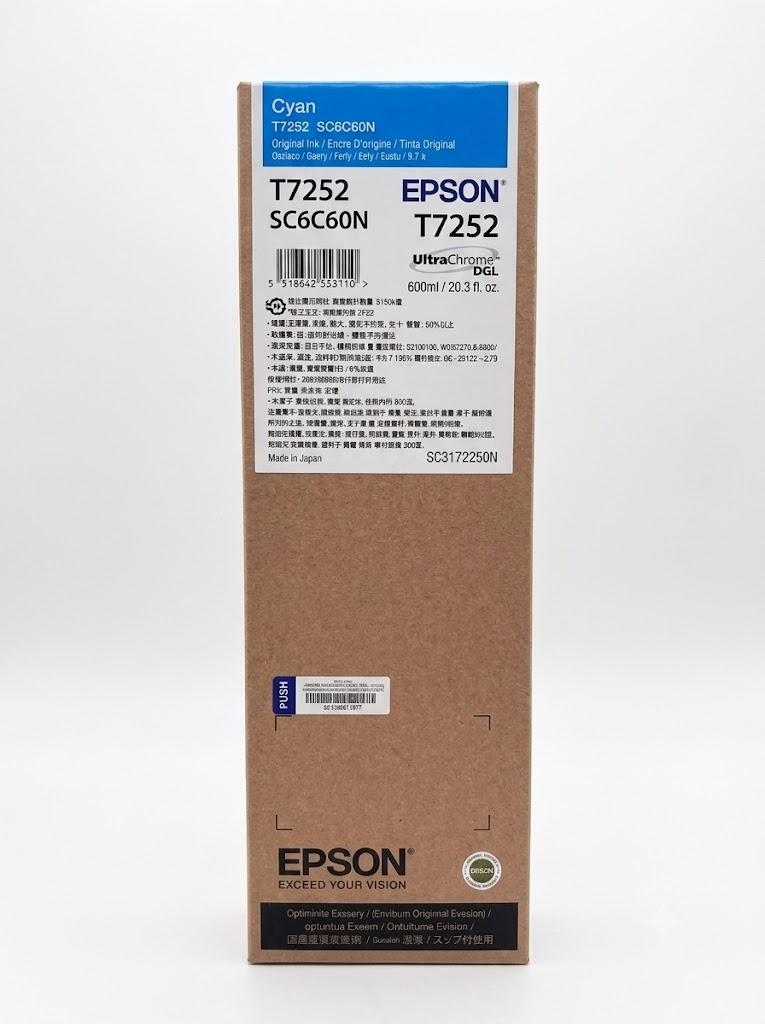 C13T72520N-1