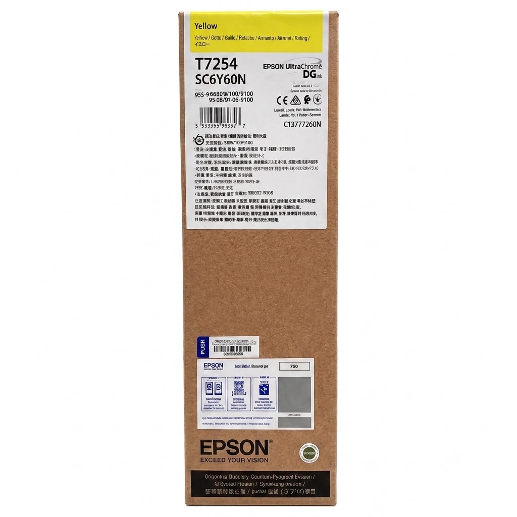 C13T72540N